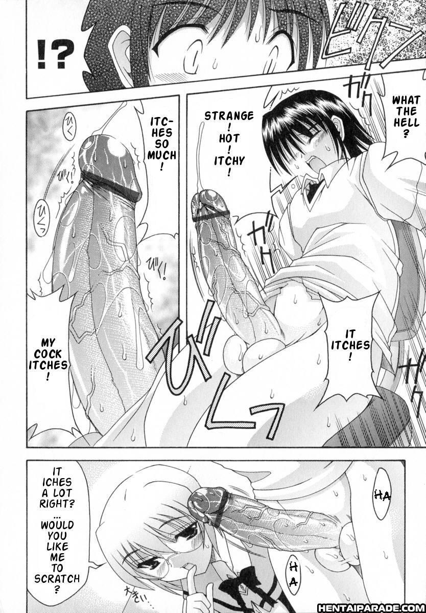 World Wide Love! Chapter 3000 Page 16